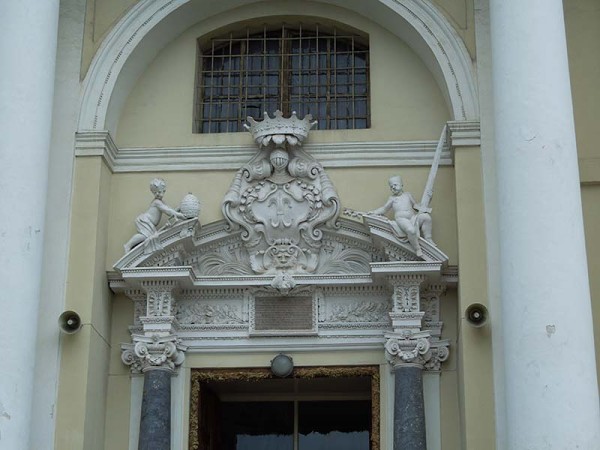 Лето в Литве.   Мой 