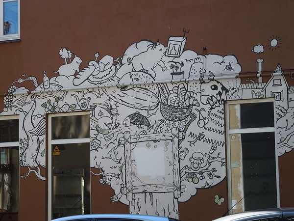 Лето в Литве.   Мой 