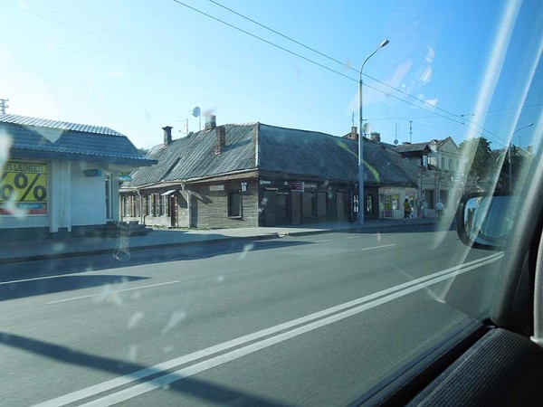 Лето в Литве.   Мой 